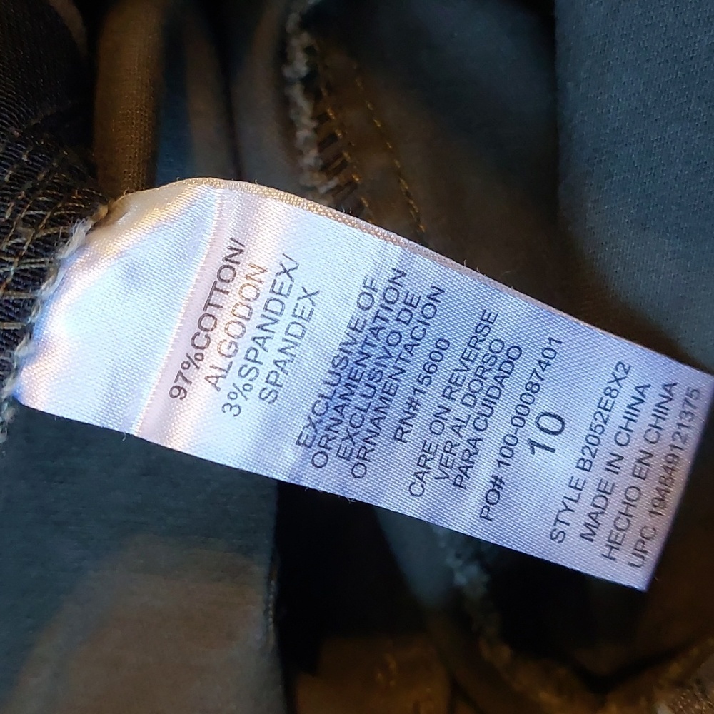 Democracy Pants - Picture 4 of 7